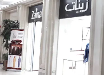 Zainat