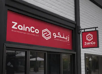 ZainCo -Digital Marketing Creative Design Video Production Services