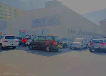 zainen Mohd cafeteria