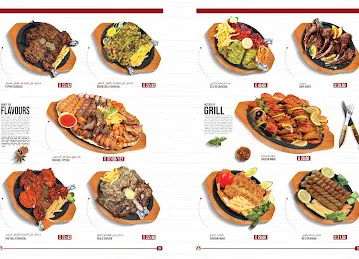 ZAINS RESTAURANT - KARAMA