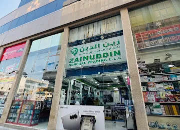 ZAINUDDIN GENERAL TRADING LLC.