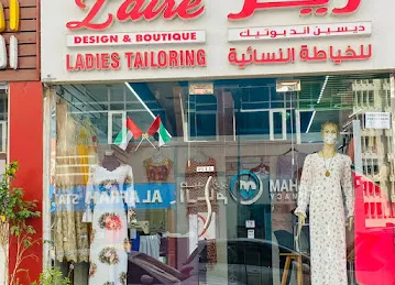 Zaire Tailoring & Boutique