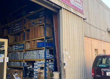 Zakariya Auto Spare Parts Trdg