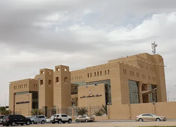 Zakher Police Station