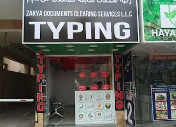 ZAKYA Typing & Documents Clearings LLC