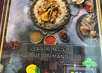 Zam Zam Mandi Restaurant