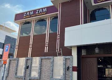 Zam Zam Mandi Restaurant