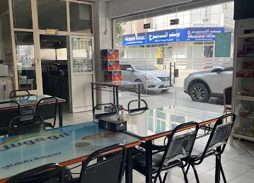 Zam-zam Restaurant