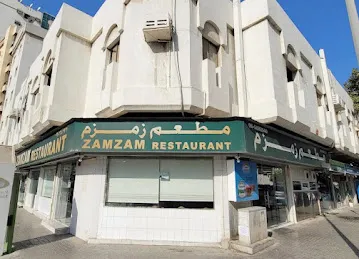 Zam-zam Restaurant