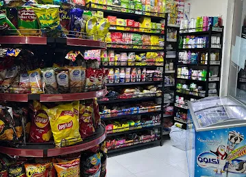 Zaman Al Khair Grocery