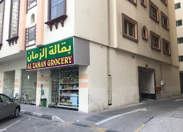 Zaman Grocery