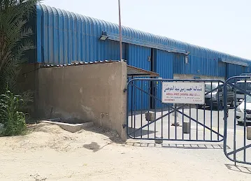 zaminpima warehouses