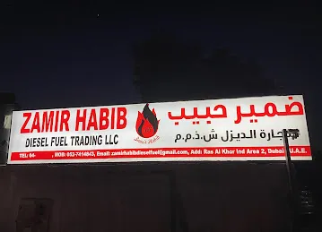 Zamir Habib Diesel Fuel Trading LLC