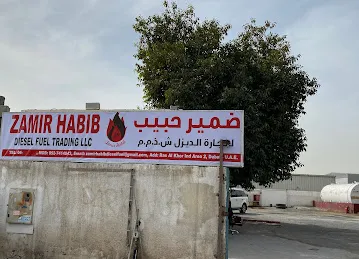 Zamir Habib Diesel Fuel Trading LLC
