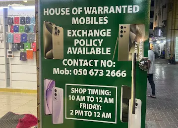 Zamzam Al madina Electronics L L C