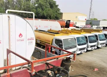 ZAMZAM FUEL SUPPLY SERVICES LLC