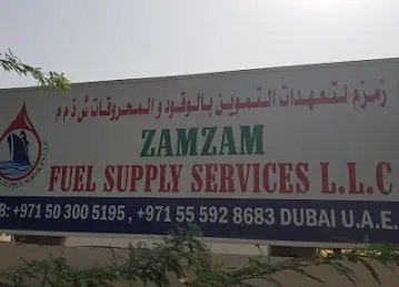 ZAMZAM FUEL SUPPLY SERVICES LLC