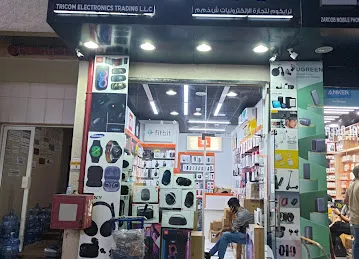 Zaroob phones