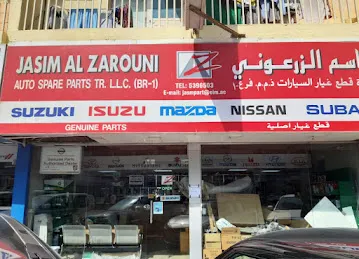 ZAROUNI AUTO PARTS - BR1