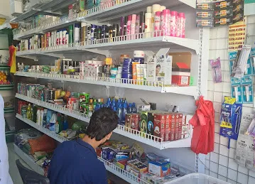 Zawaya Al Nejoum grocery