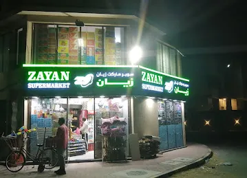 ZAYAN SUPERMARKET
