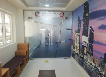 Zayed Al Awal (Zayed The First)