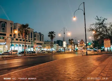 Zayed Bin Sultan St / Al Ain Bus Station