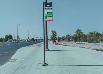 Zayed Bin Sultan St / Khaled Bin Sultan St