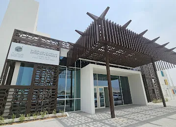 Zayed City School (MZ-4)