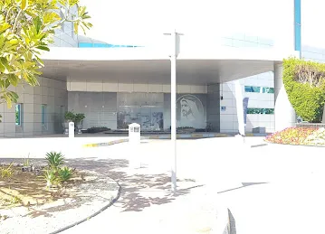 Zayed Educational Campus