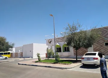 Zayed Higher Organization for Special Needs - Al Ain Initial Services Center