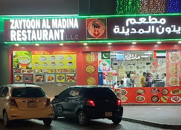 Zaytoon Al Madina Restaurant LLC