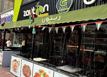 Zaytoon Plaza Star Restaurant