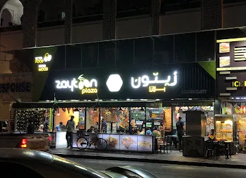 Zaytoon Plaza Star Restaurant