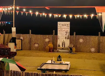 عزبة آل حمدان