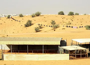 عزبة الغويص