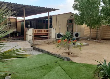 عزبة الشمل