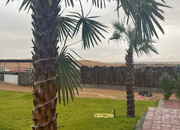 عزبه الجريري