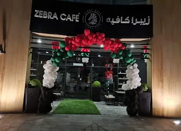 Zebra cafe