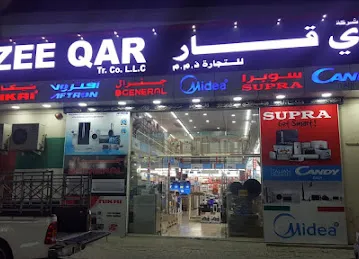 ZEE QAR TR CO LLC
