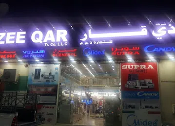 ZEE QAR TR CO LLC