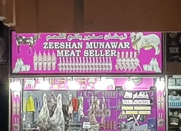 Zeeshan Munwar Meat Shop