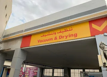 ZEEZ - Al Thaki Auto Services