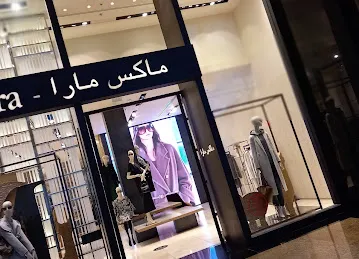 Zegna Corner (Harvey Nichols in Mall of The Emirates)