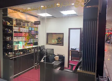 ZEHRA TRADING
