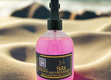 Zein Al Sham Perfumes زين الشام للعطور والهدايا