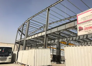Zein Steel New Factroy