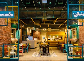 Zeit w Lamoon Restaurant