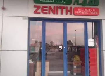 Zenithelectrical and hardware trading