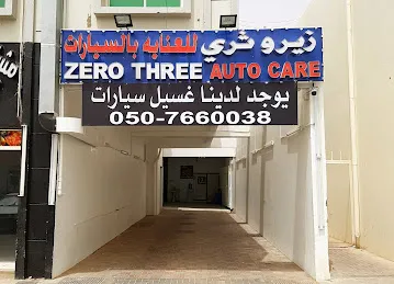 Zero Three Auto Care